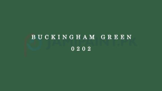 Dulux Gloss Finish Enamel -  Buckingham green 0202