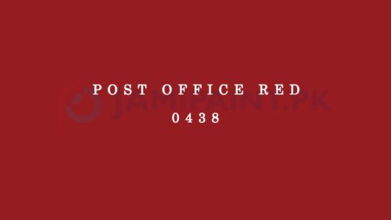 Dulux Gloss Finish Enamel -  Post Office Red 0438