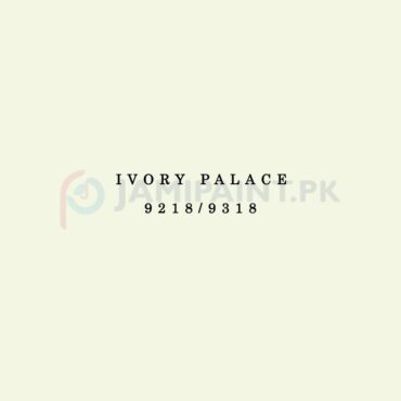 Dulux Velvet Touch Ivory Palace 9218