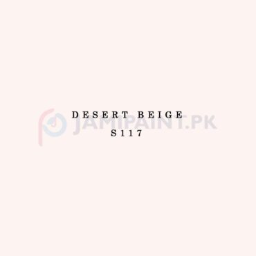 Berger Silk Emulsion - Desert Beige - S117