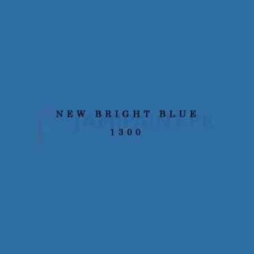 Berger Synthetic Enamel - New Bright Blue 1300