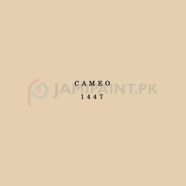 Berger Top Class Emulsion - Cameo 1447