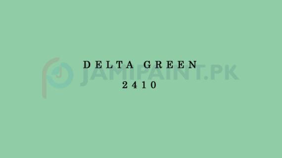 Berger VIP Super Gloss Enamel - Delta Green 2410