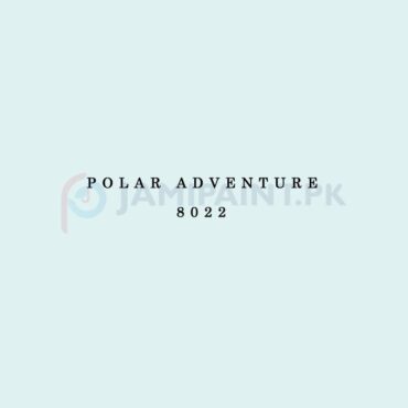 Weldon Silk Decor Polar Adventure 8022