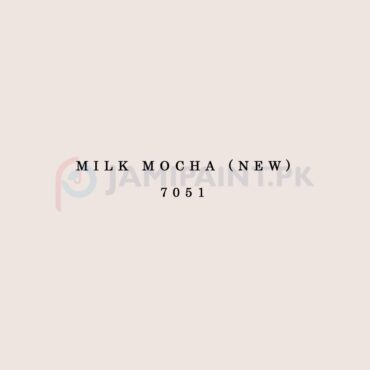 Weldon Weather Shield Plus Milk Mocha 7051