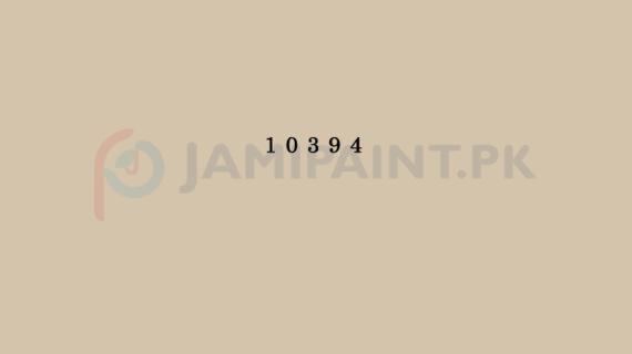 Jotun Jotashield 576 Shade Card - 10394