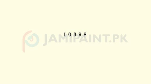 Jotun Jotashield 576 Shade Card - 10398