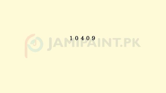 Jotun Jotashield 576 Shade Card - 10409