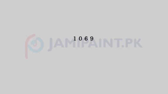 Jotun Jotashield 576 Shade Card - 1069