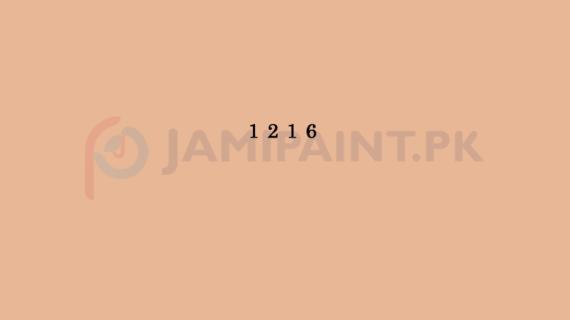 Jotun Jotashield 576 Shade Card - 1216