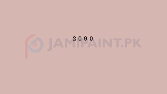 Jotun Jotashield 576 Shade Card - 2090