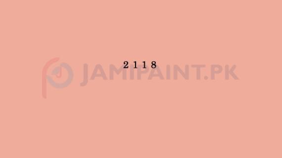 Jotun Jotashield 576 Shade Card - 2118