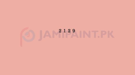 Jotun Jotashield 576 Shade Card - 2129