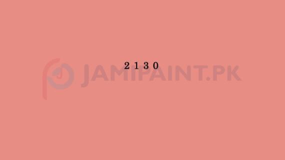 Jotun Jotashield 576 Shade Card - 2130