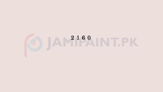 Jotun Jotashield 576 Shade Card - 2160