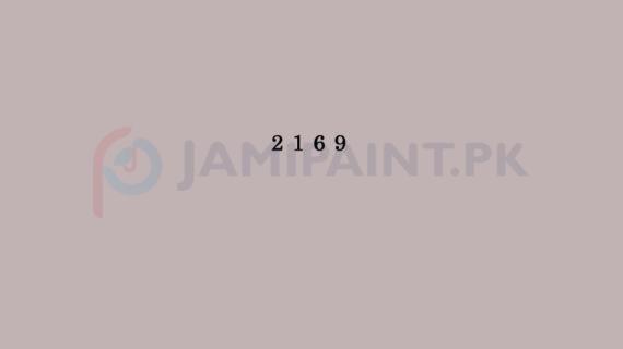 Jotun Jotashield 576 Shade Card - 2169