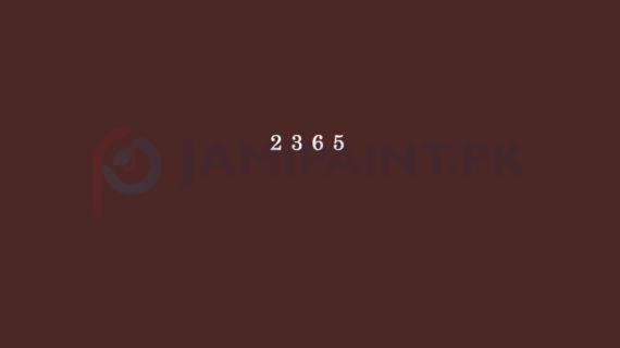 Jotun Jotashield 576 Shade Card - 2365