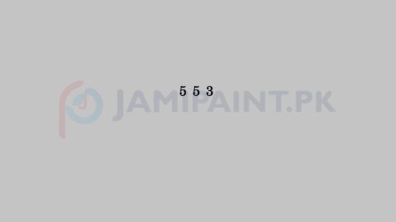 Jotun Jotashield 576 Shade Card - 553