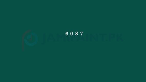 Jotun Jotashield 576 Shade Card - 6087