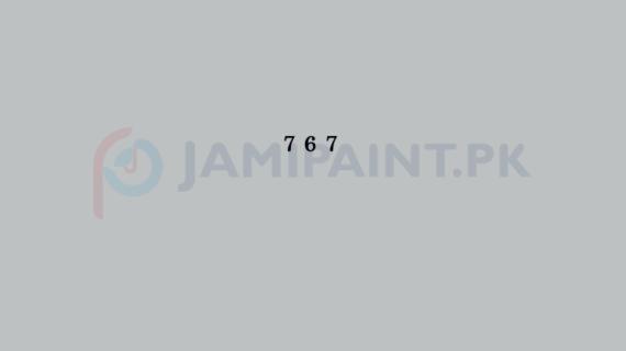 Jotun Jotashield 576 Shade Card - 767