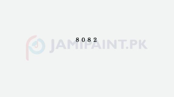 Jotun Jotashield 576 Shade Card - 8082