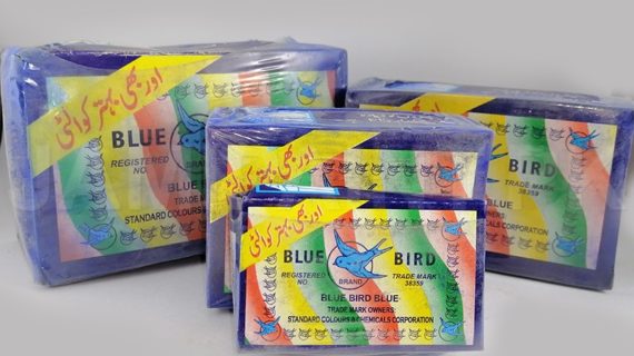 Blue Bird Blue (Neel)