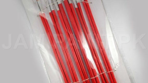 China Artist Brushes Set (Small Sizes)