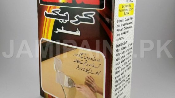 Classic Crack Filler 0.5Kg