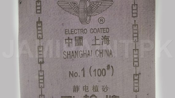 Flying Wheel Aluminium Oxide Cloth Sand Paper (Orignal)