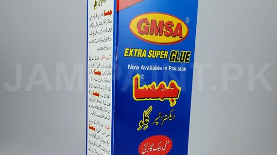 GMSA Super Glue