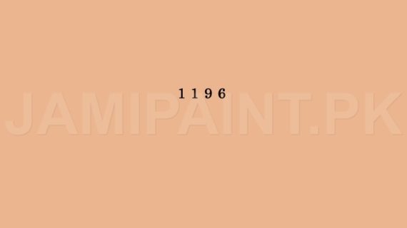 Jotun - Exterior - 1196