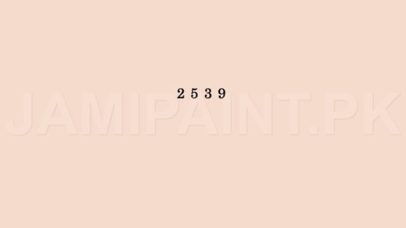 Jotun - Exterior - 2539