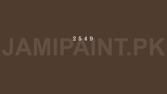 Jotun - Exterior - 2549