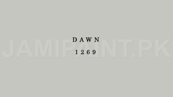 Jotun - Interior - 1269