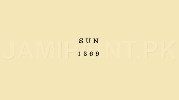 Jotun - Interior - 1369