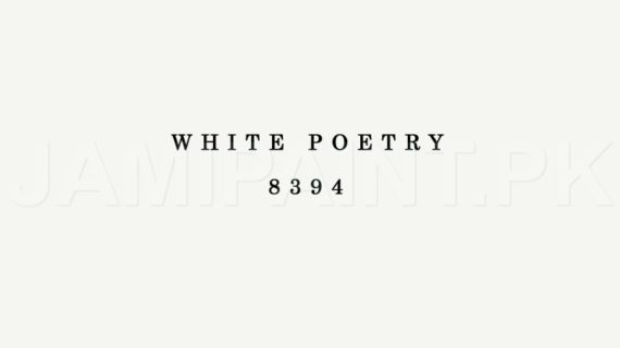 Jotun - Interior - 8394