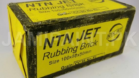 NTN Jet Rubbing Brick