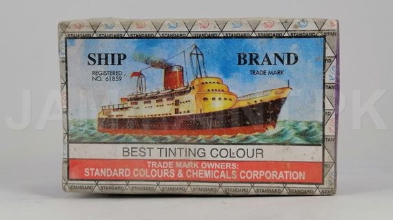 Ship Brand Water Base Tinters