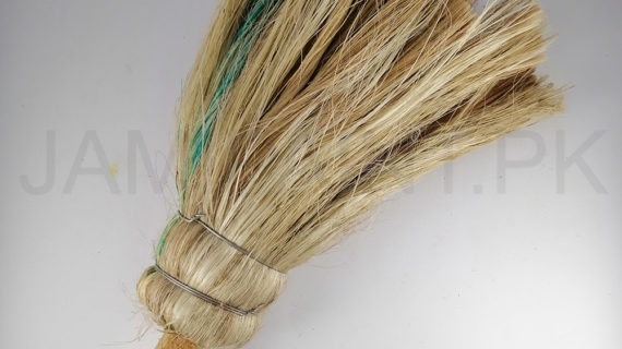 Brush for Limestone (Kuchi)