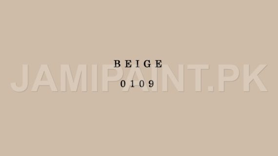 DIAMOND ACE WEATHER DEFENDER BEIGE-0109