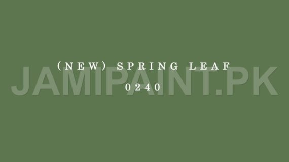 DIAMOND ACE WEATHER DEFENDER (NEW) SPRING LEAF-0240