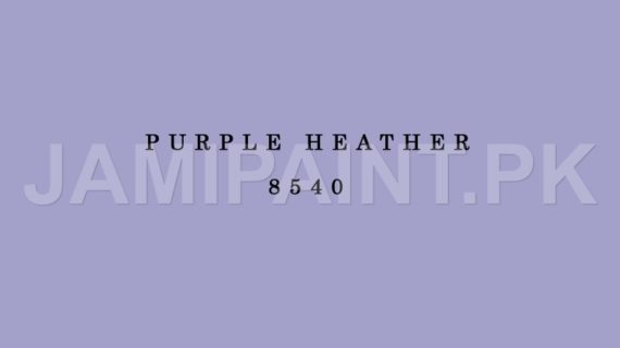 DIAMOND ACE DURASILK PURPLE HEATHER-8540