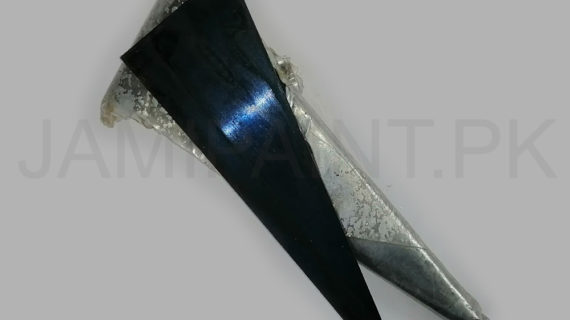 Polish Cross Scraper