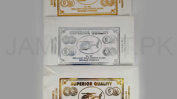 Powder Color Sachets