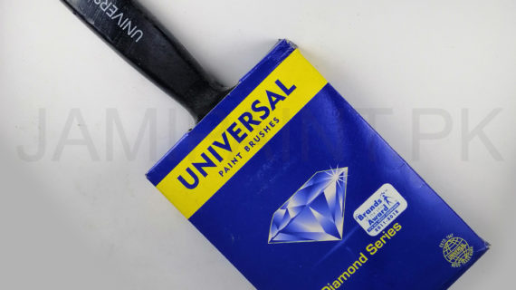 Universal Paint Brush Diamond Series