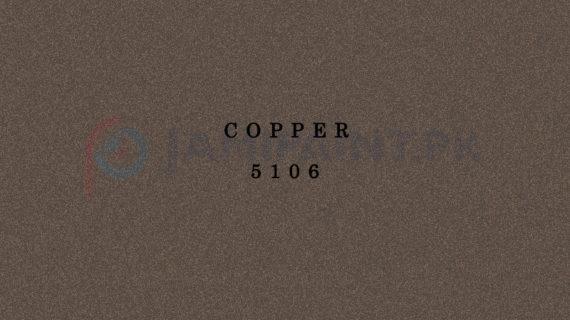 Dulux Gloss Metallic Finish Enamel -  Copper 5106