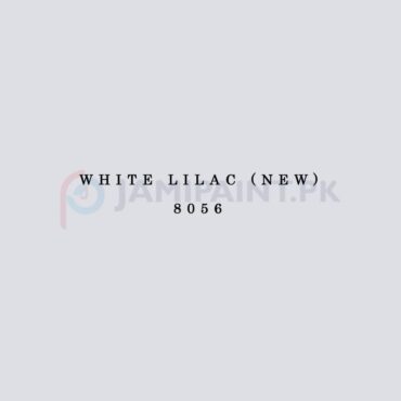 Weldon Silk Decor White Lilac (New) 8056