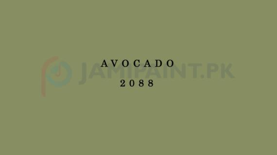 Weldon Weather Shield Plus Avocado 2088