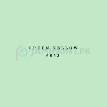 Weldon Weather Shield Plus Green Yellow 6853