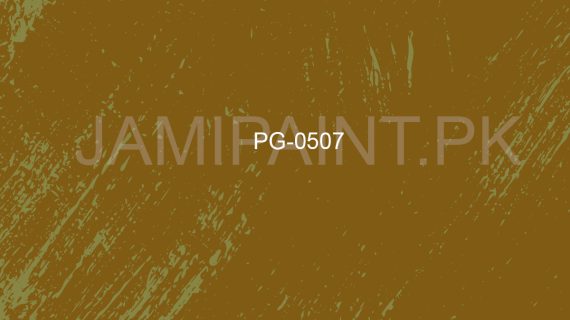 Brighto Perlex PG-0507